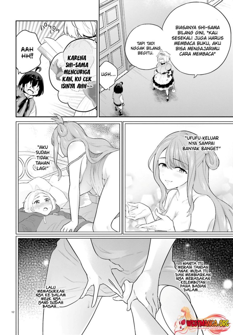 Shindou Yuusha to Maid Oneesan Chapter 36 Gambar 15